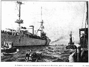 PO k- 70- defense mobile